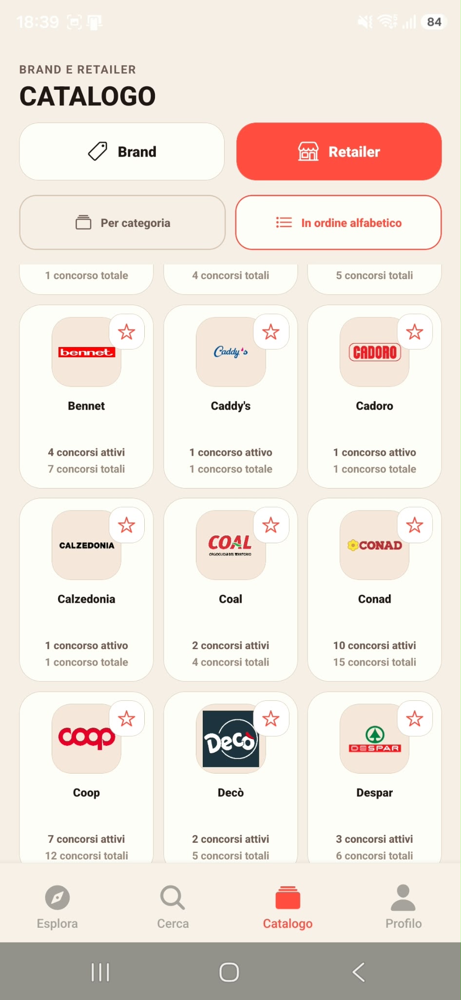 BRAND E RETAILER